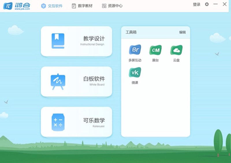 少儿编程培训: 培养未来小黑客的艺术